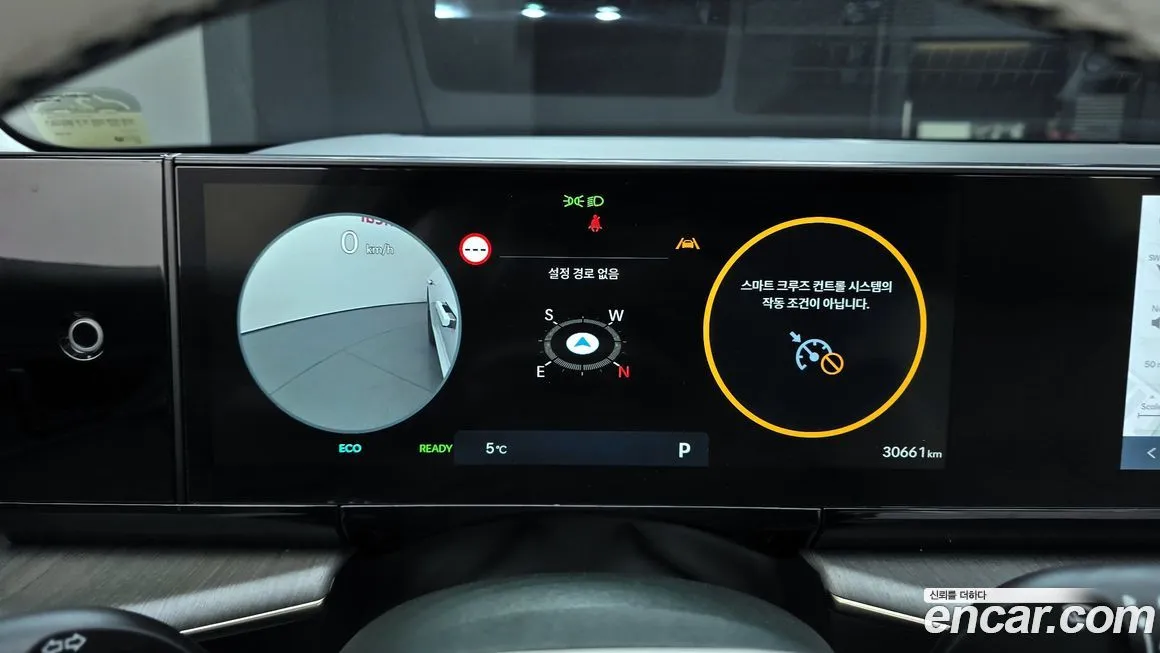 Hyundai Grandeur 2023 из KR, фото 3