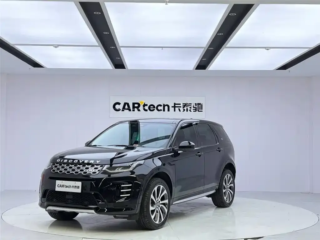 Land Rover Discovery Sport 2024 из CN, фото 1