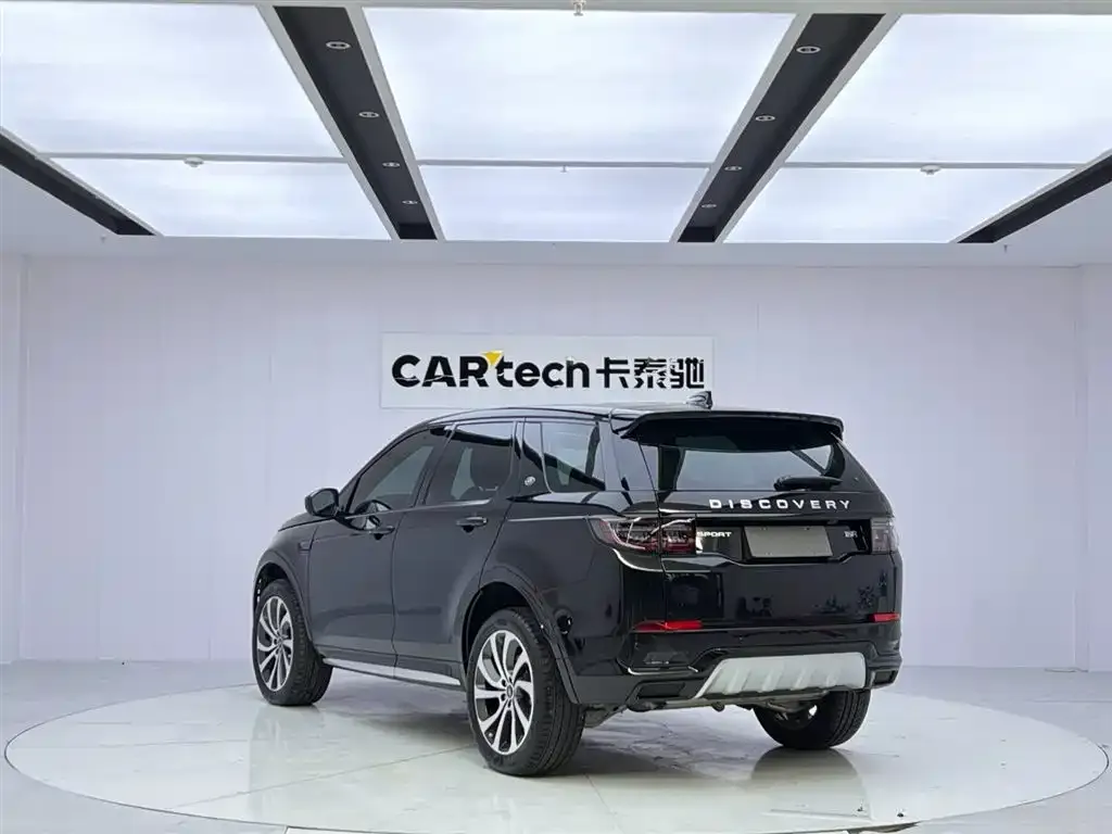 Land Rover Discovery Sport 2024 из CN, фото 2