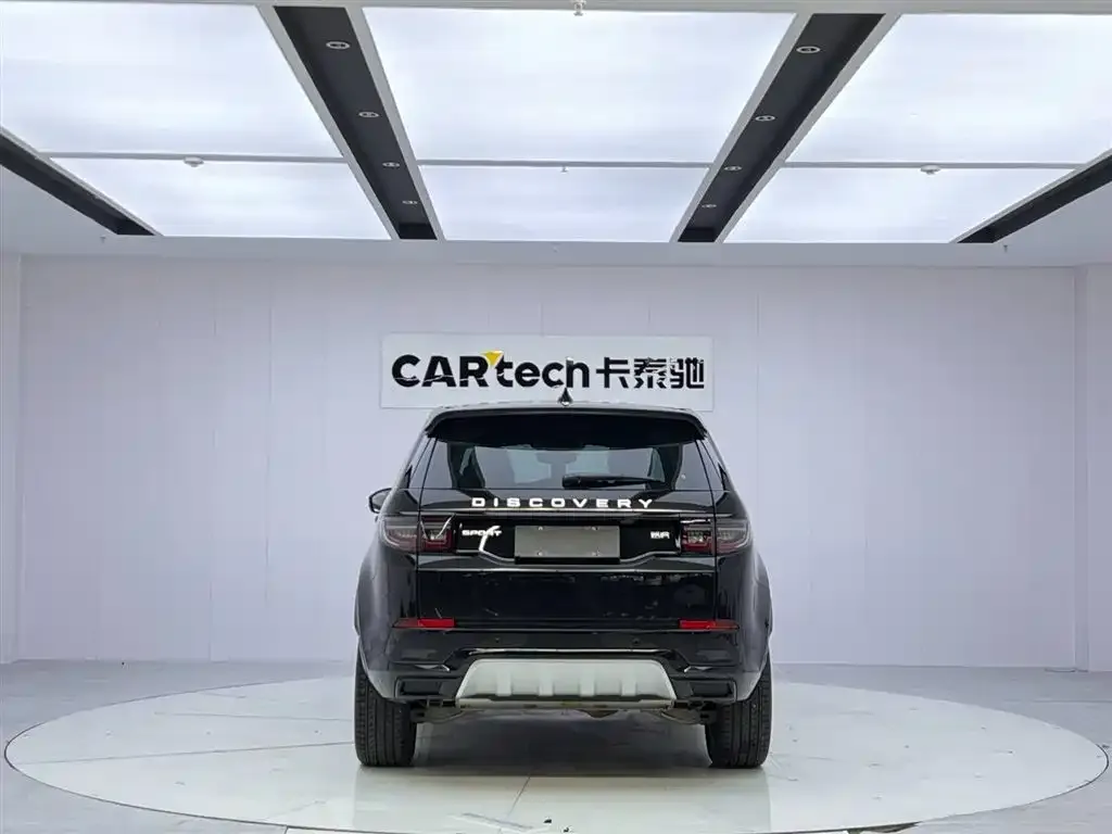 Land Rover Discovery Sport 2024 из CN, фото 4