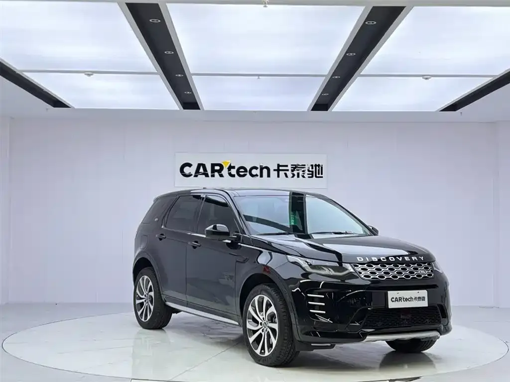Land Rover Discovery Sport 2024 из CN, фото 8