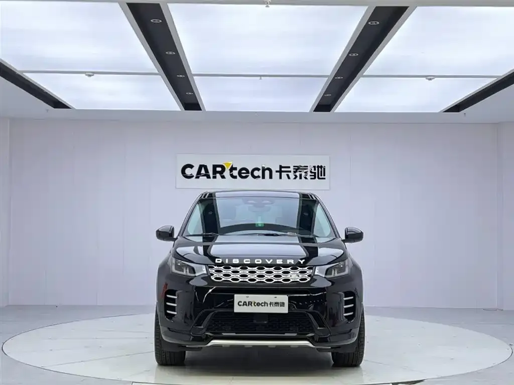 Land Rover Discovery Sport 2024 из CN, фото 7