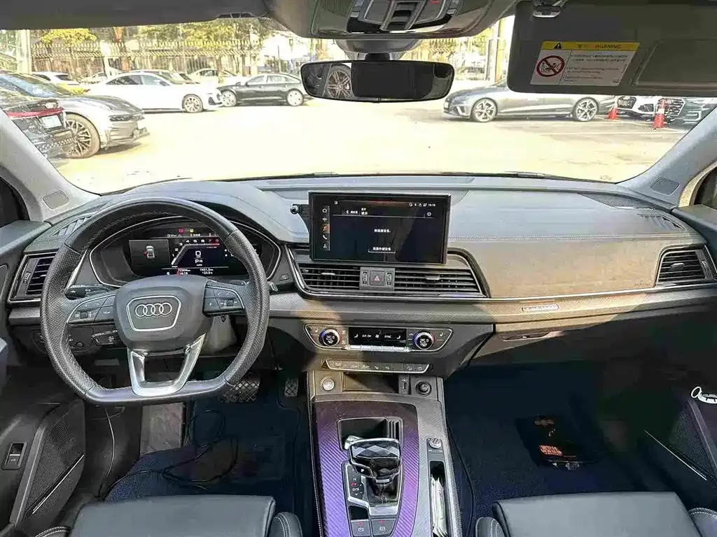 Audi Q5L 2022 из CN, фото 2