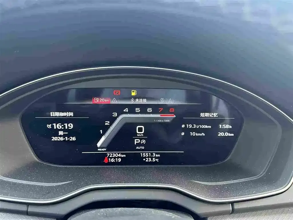 Audi Q5L 2022 из CN, фото 7