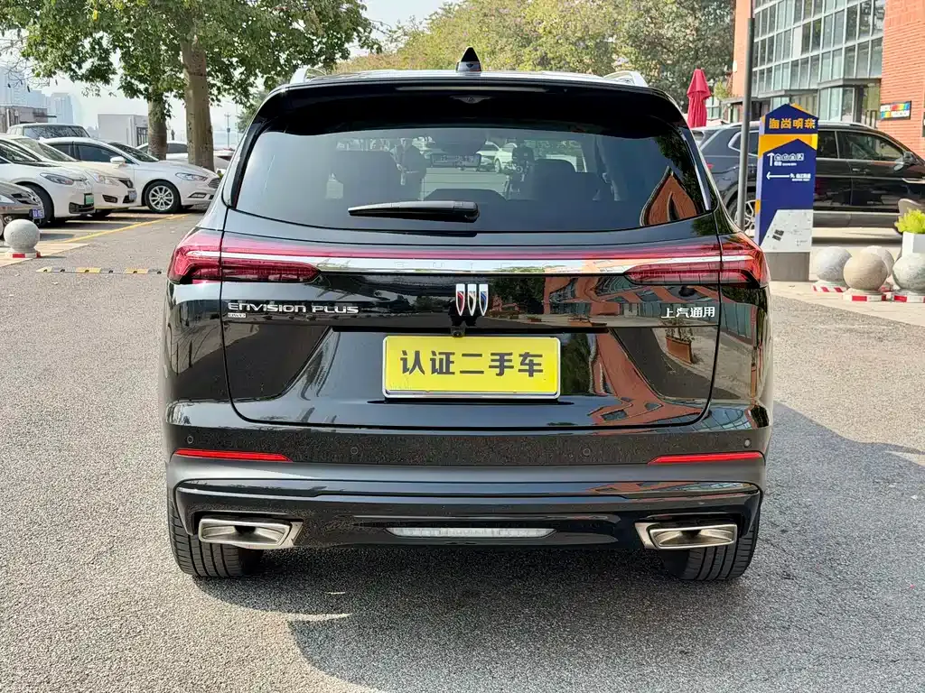 Buick Envision Plus 2024 из CN, фото 5