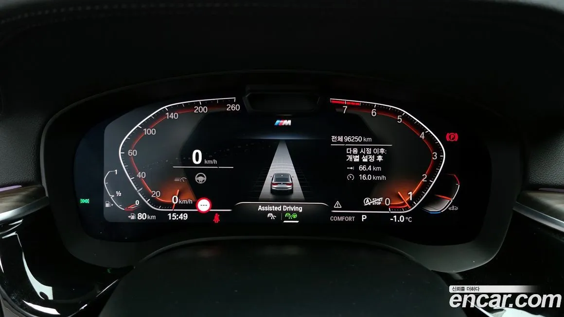 BMW Gran Turismo 2021 из KR, фото 5