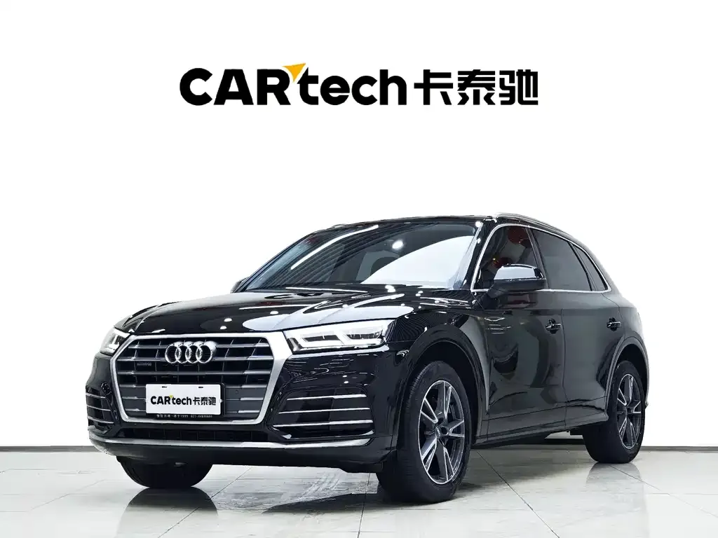 Audi Q5L 2021 из CN, фото 1