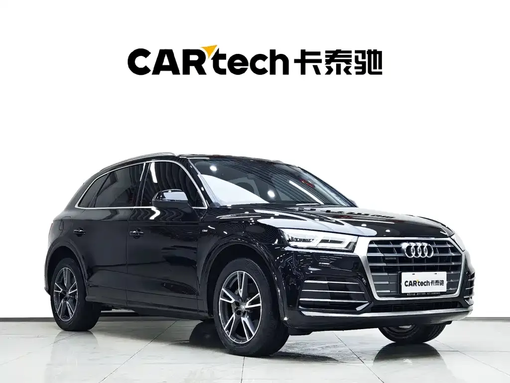Audi Q5L 2021 из CN, фото 5