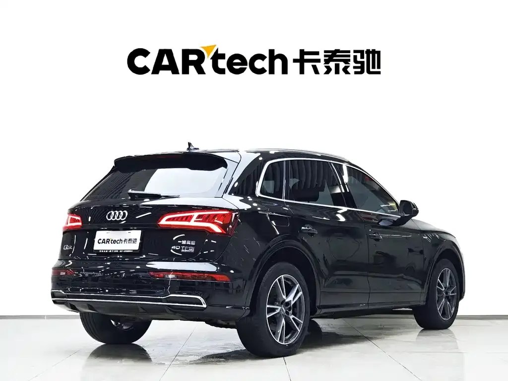Audi Q5L 2021 из CN, фото 6