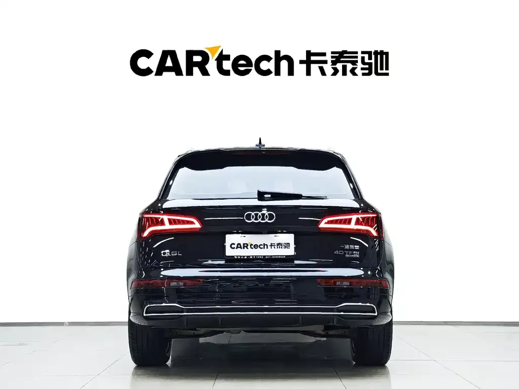 Audi Q5L 2021 из CN, фото 4