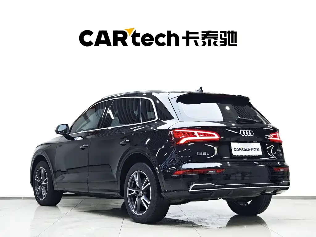 Audi Q5L 2021 из CN, фото 3