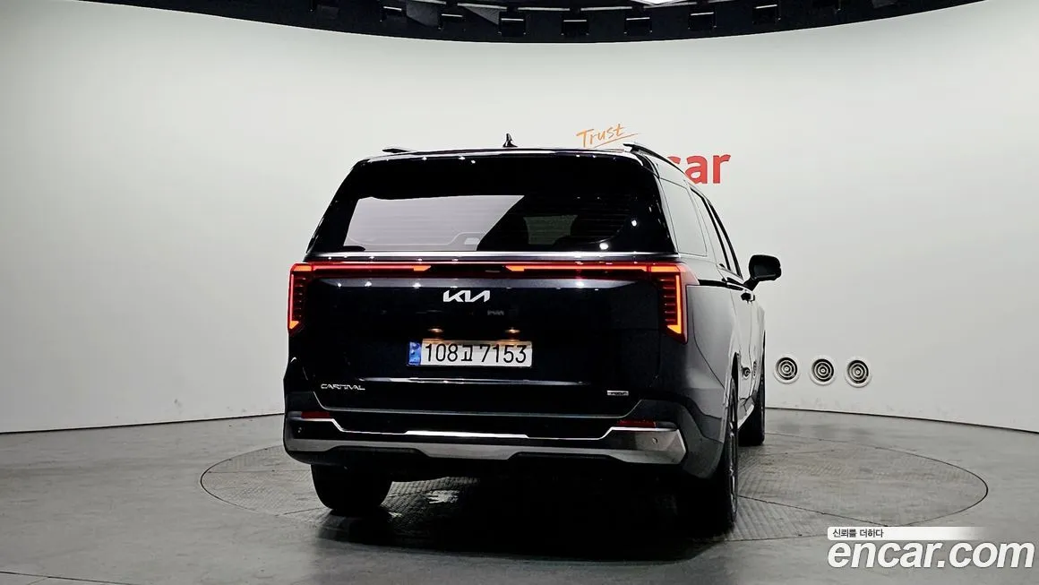 Kia Carnival 2024 из KR, фото 3