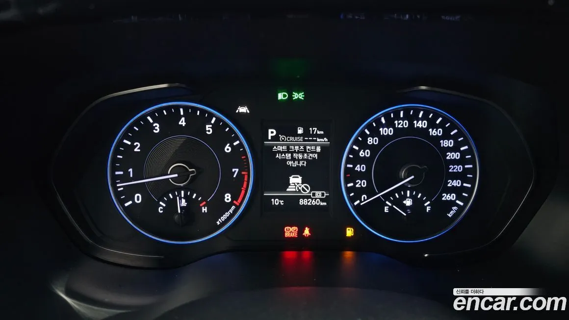 Hyundai Palisade 2021 из KR, фото 5