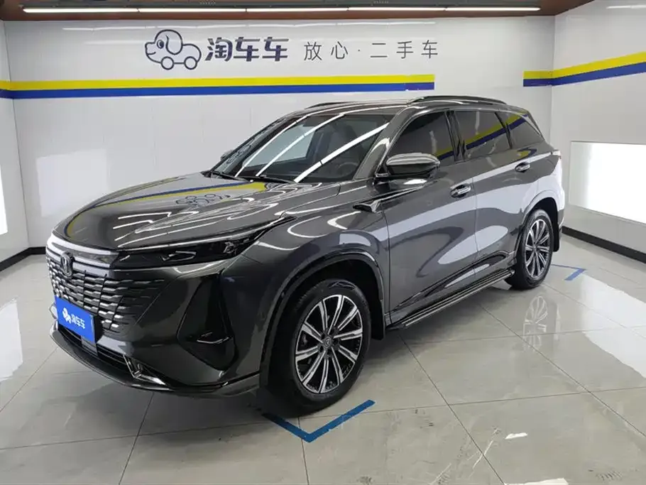 Changan CS75PLUS 2023 из CN, фото 1