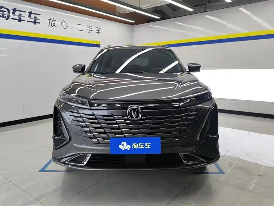 Changan CS75PLUS 2023 из CN, фото 10