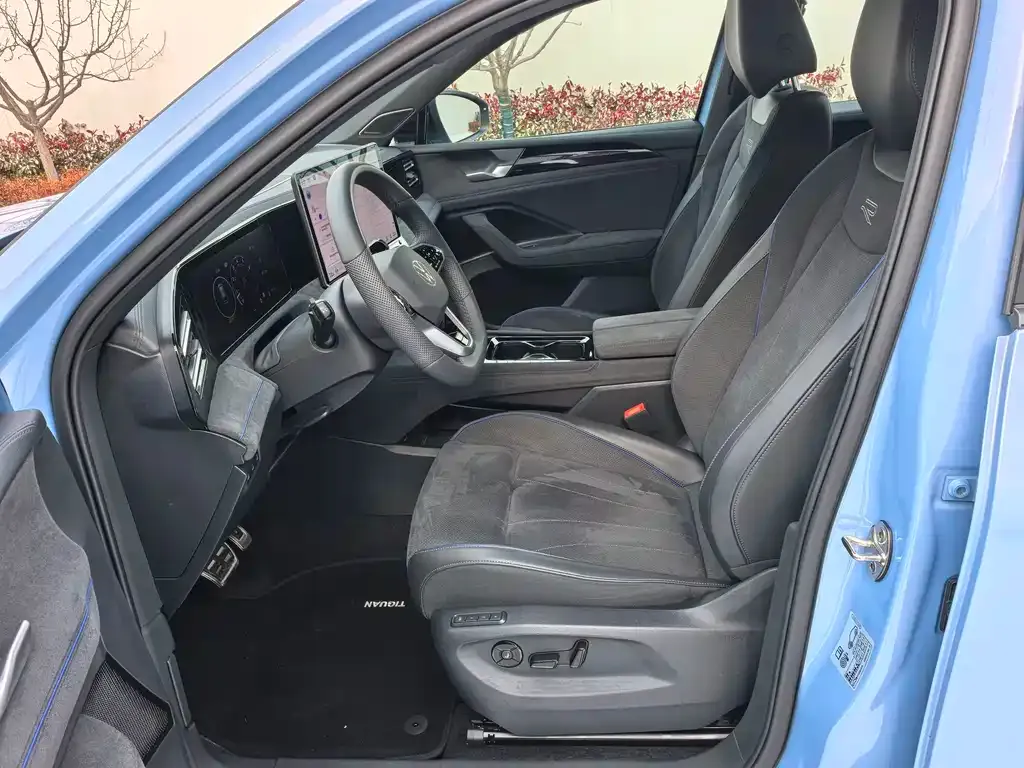 Volkswagen Tiguan L 2024 из CN, фото 8