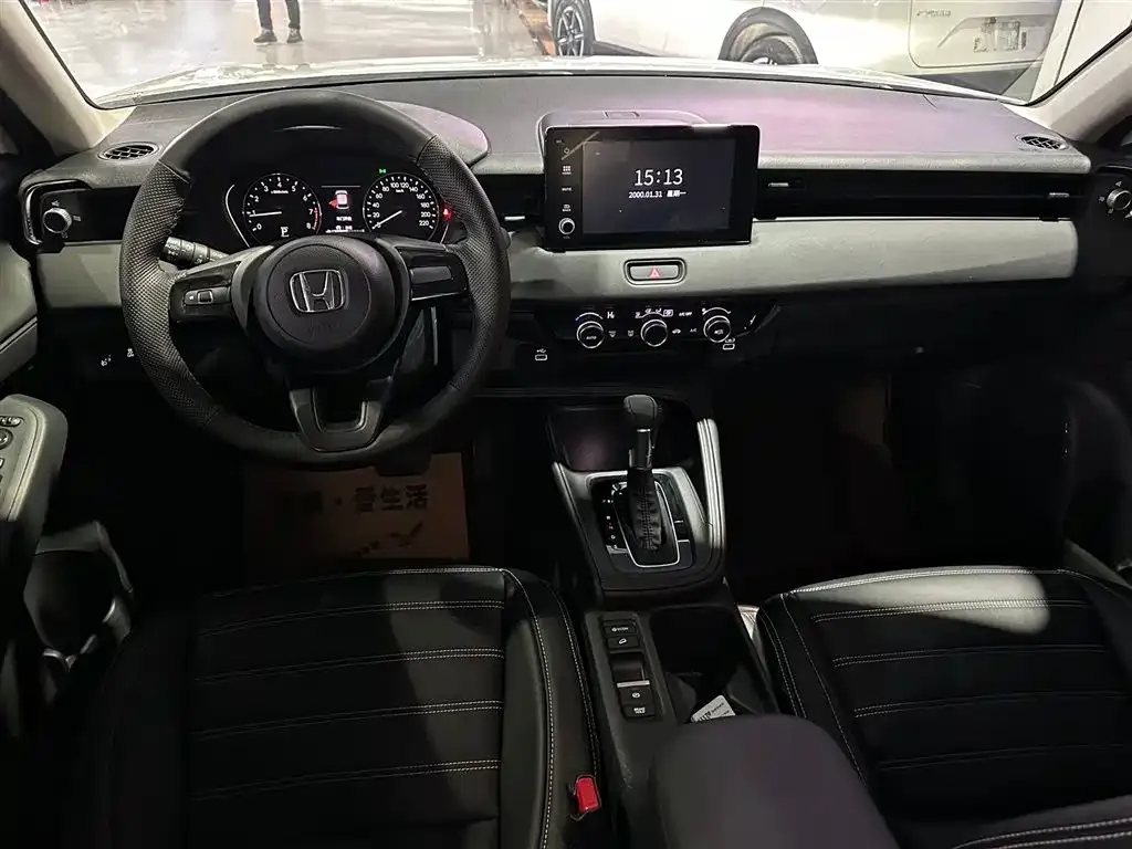 Honda Vezel 2023 из CN, фото 6
