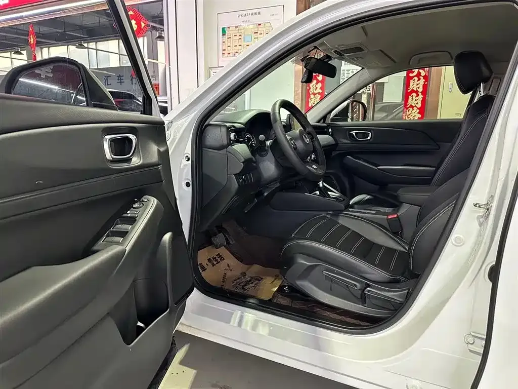 Honda Vezel 2023 из CN, фото 5
