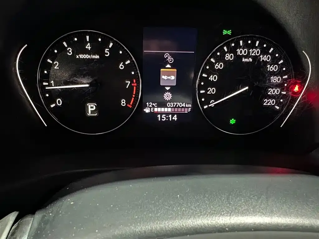 Honda Vezel 2023 из CN, фото 2