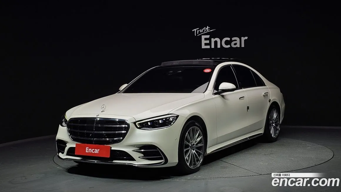 Mercedes-Benz S-Class 2023 из KR, фото 1