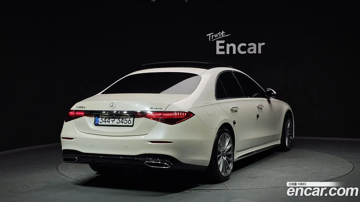 Mercedes-Benz S-Class 2023 из KR, фото 6