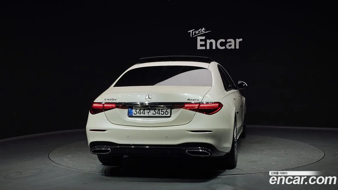 Mercedes-Benz S-Class 2023 из KR, фото 3