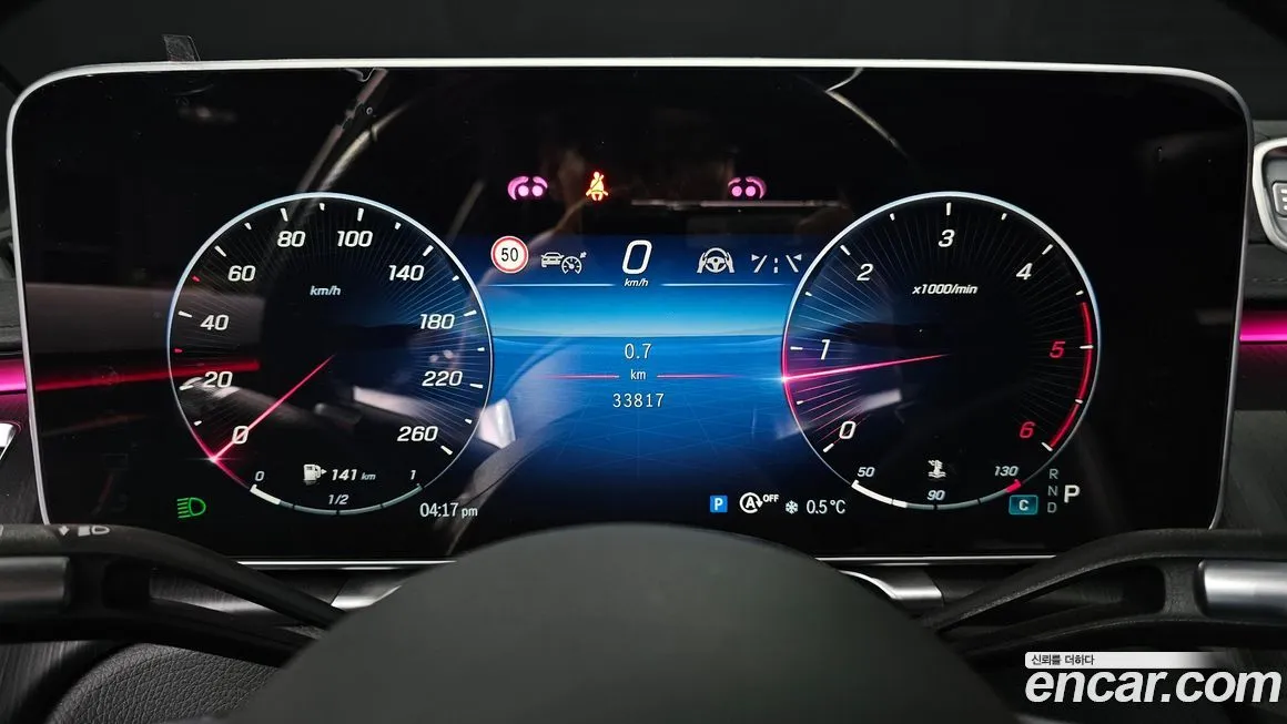Mercedes-Benz S-Class 2023 из KR, фото 2