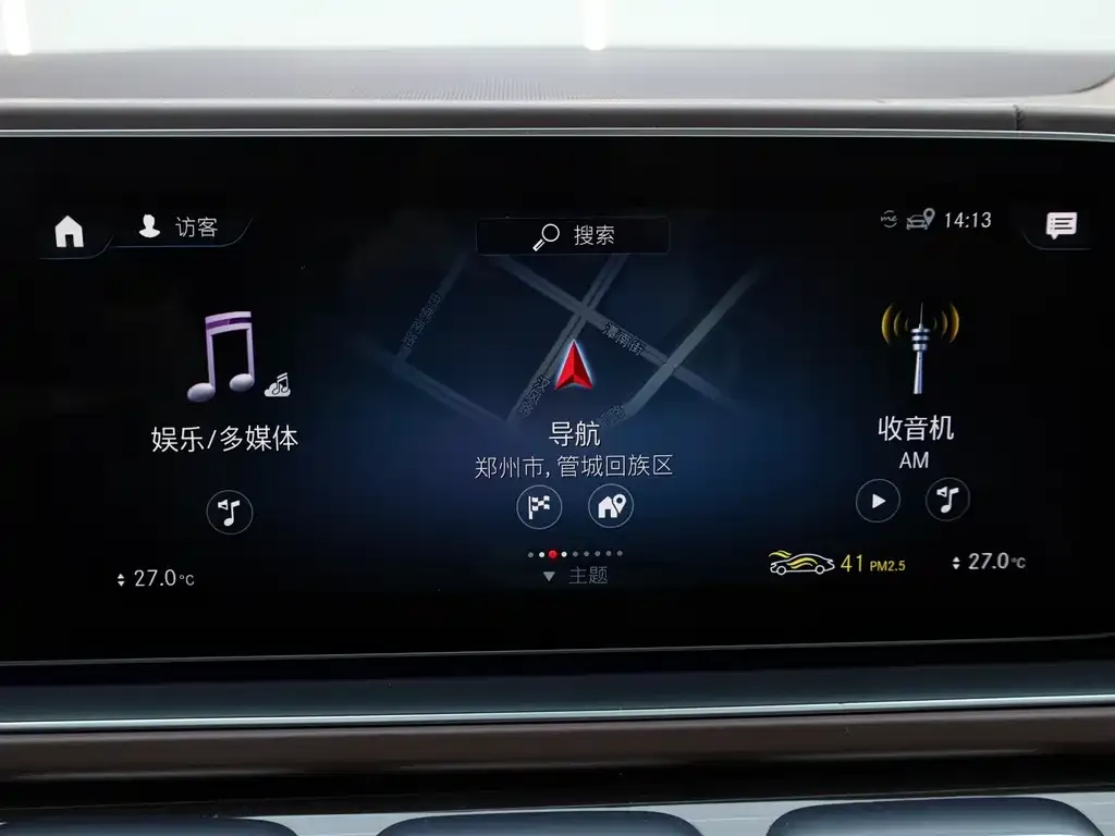 Mercedes-Benz GLS 2022 из CN, фото 2