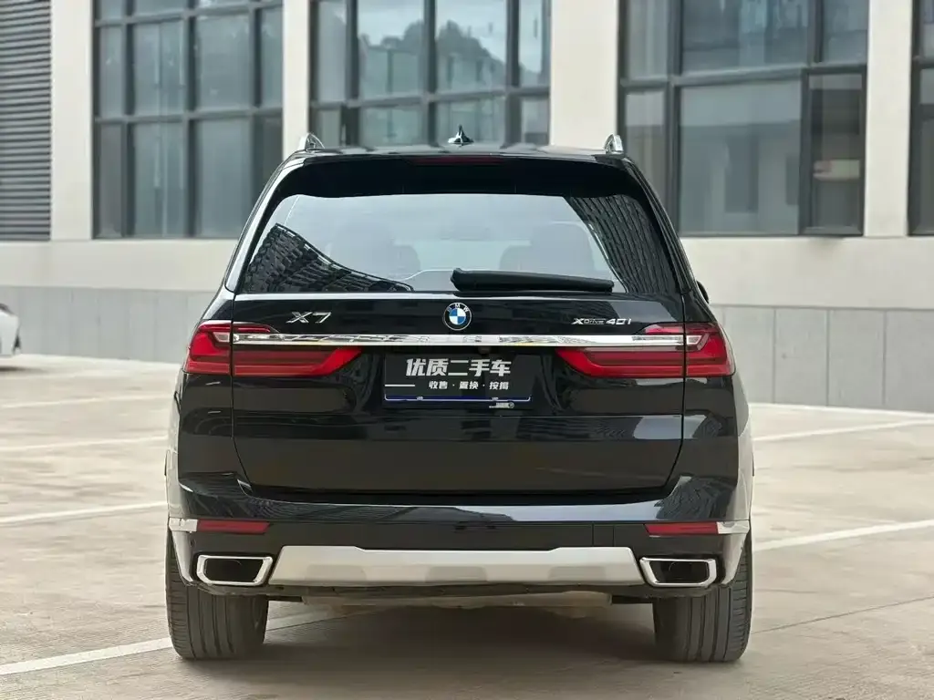 BMW X7 2022 из CN, фото 3