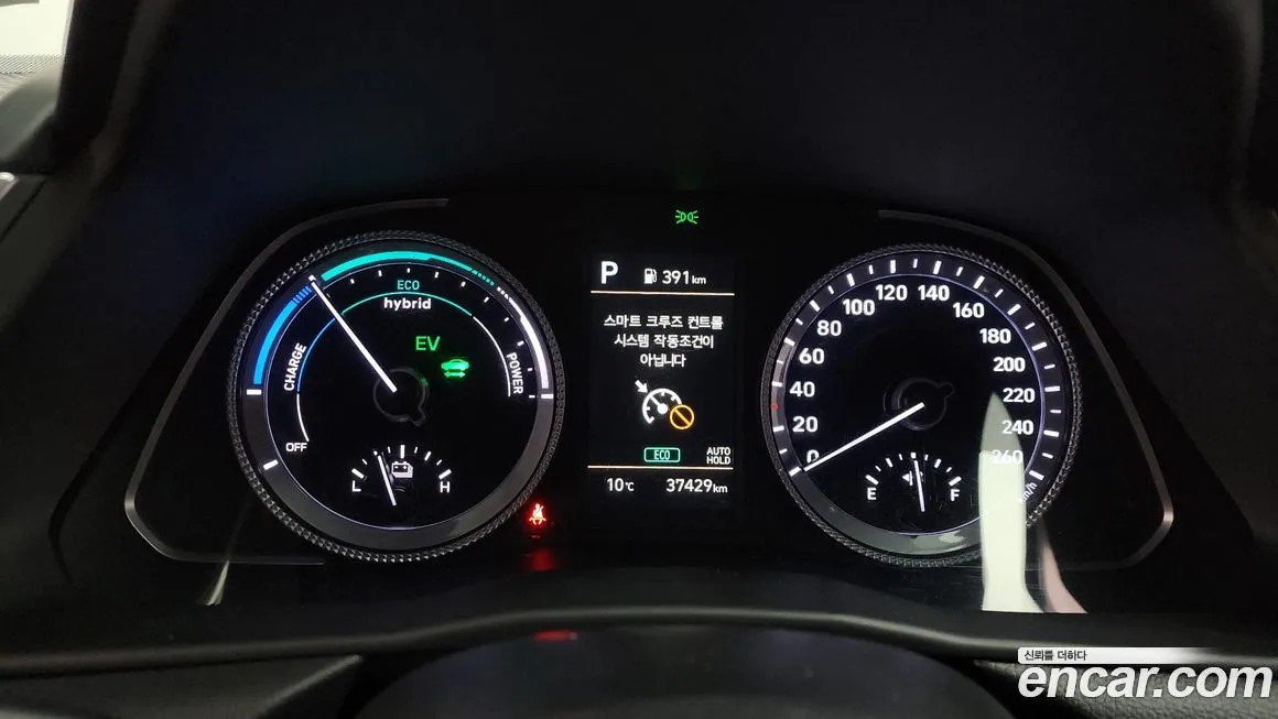 Hyundai Sonata 2023 из KR, фото 2