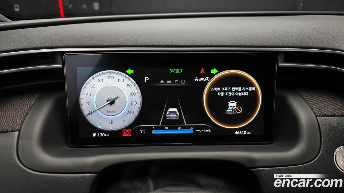 Hyundai Tucson — фото 4
