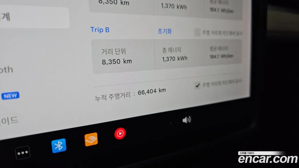 Tesla Model 3 2022 из KR, фото 2