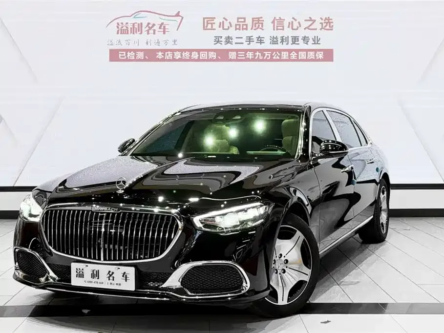 Mercedes-Benz S-Class 2022 из CN, фото 1