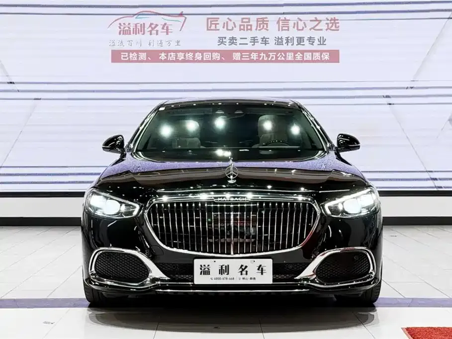 Mercedes-Benz S-Class 2022 из CN, фото 2
