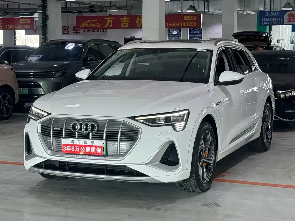 Audi e-tron