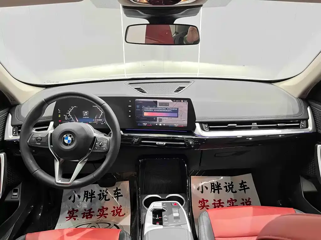 BMW X1 2023 из CN, фото 2