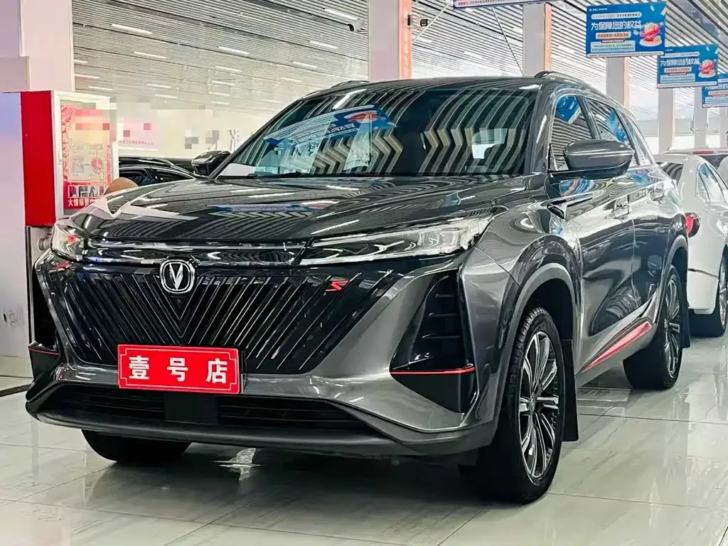 Changan CS75PLUS 2022 из CN, фото 1