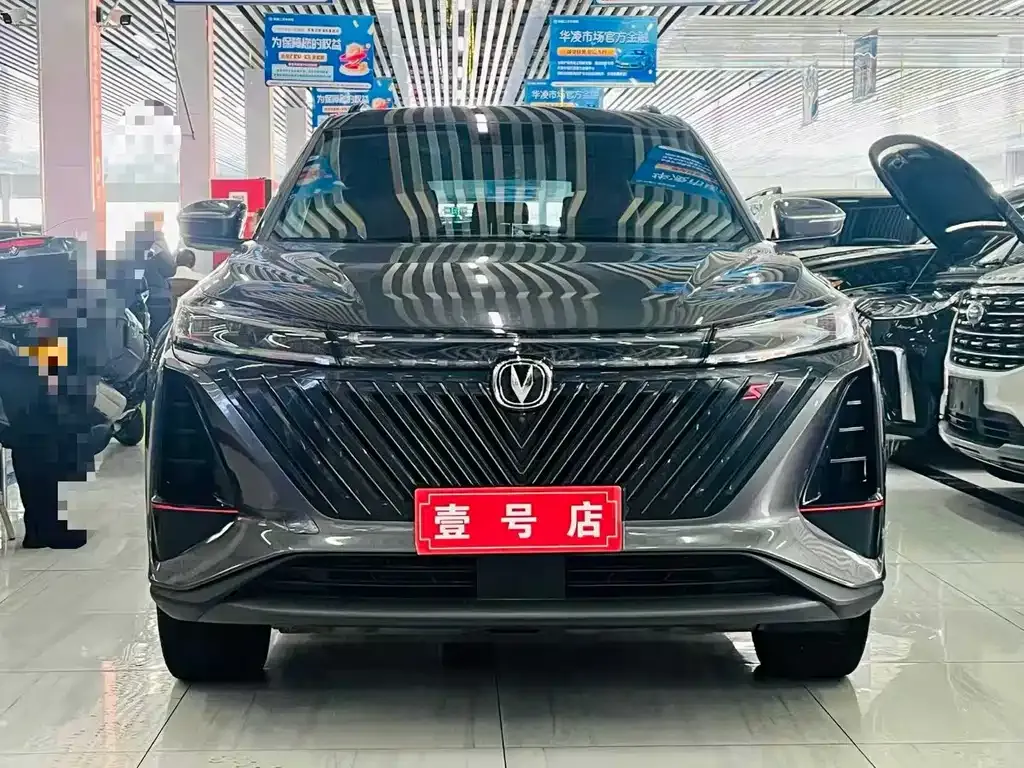 Changan CS75PLUS 2022 из CN, фото 6