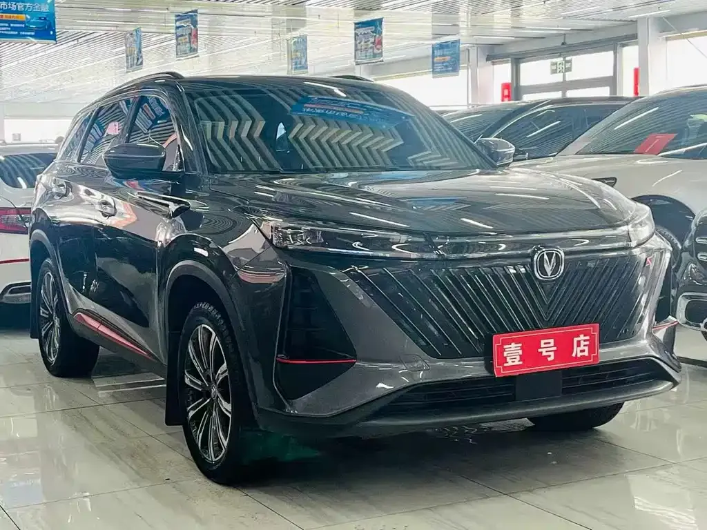 Changan CS75PLUS 2022 из CN, фото 7