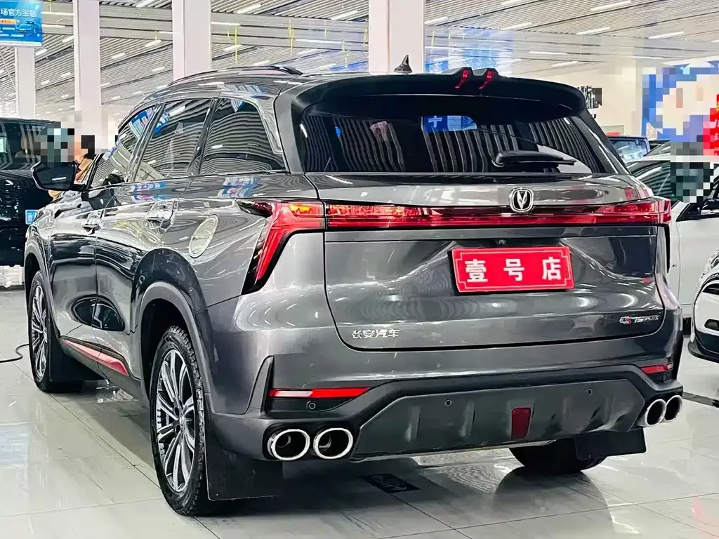Changan CS75PLUS 2022 из CN, фото 9