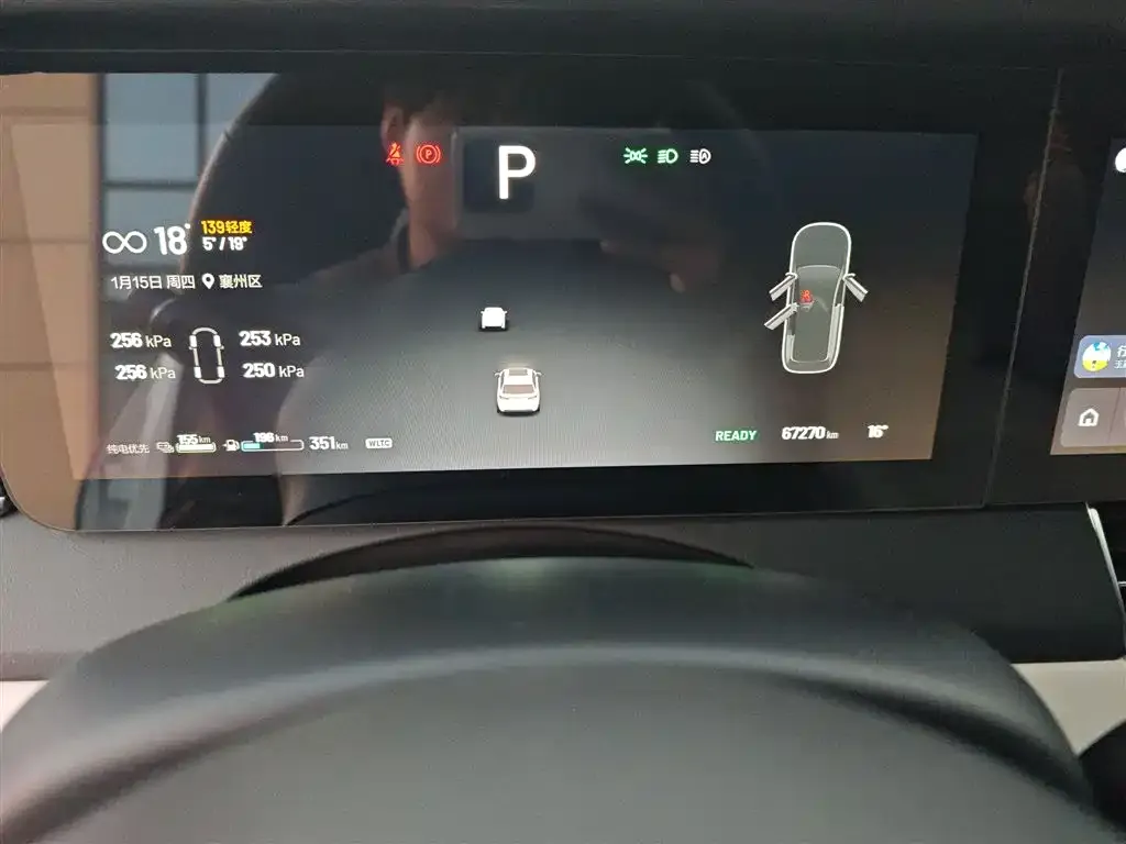 Li Auto ONE 2021 из CN, фото 3