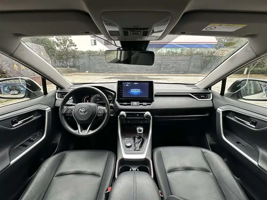 Toyota RAV4 2021 из CN, фото 2