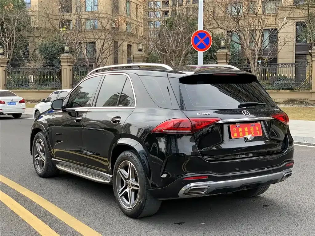 Mercedes-Benz GLE 2021 из CN, фото 6