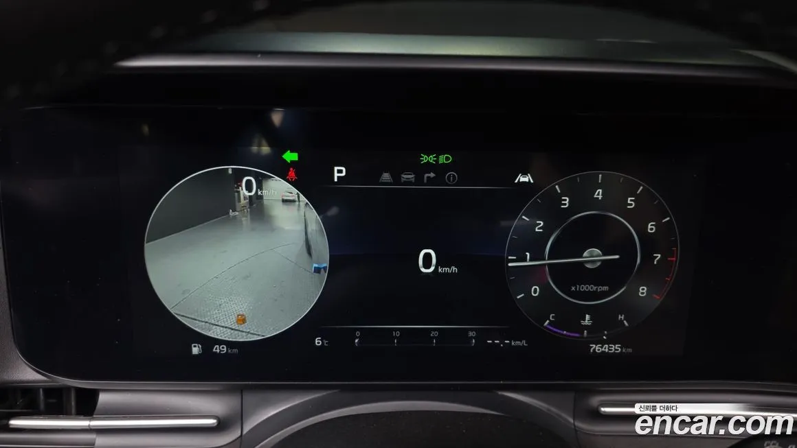 Kia Carnival 2023 из KR, фото 4