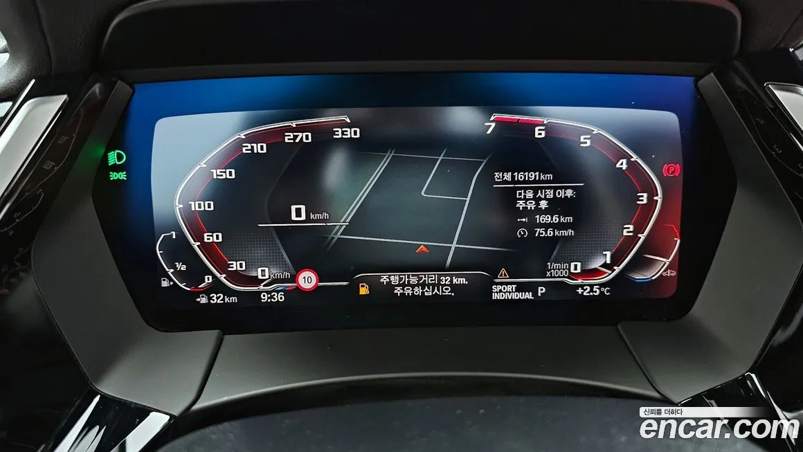 BMW Z4 2025 из KR, фото 5