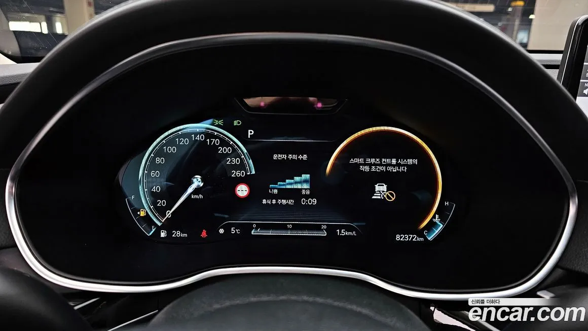 Genesis G80 2023 из KR, фото 6