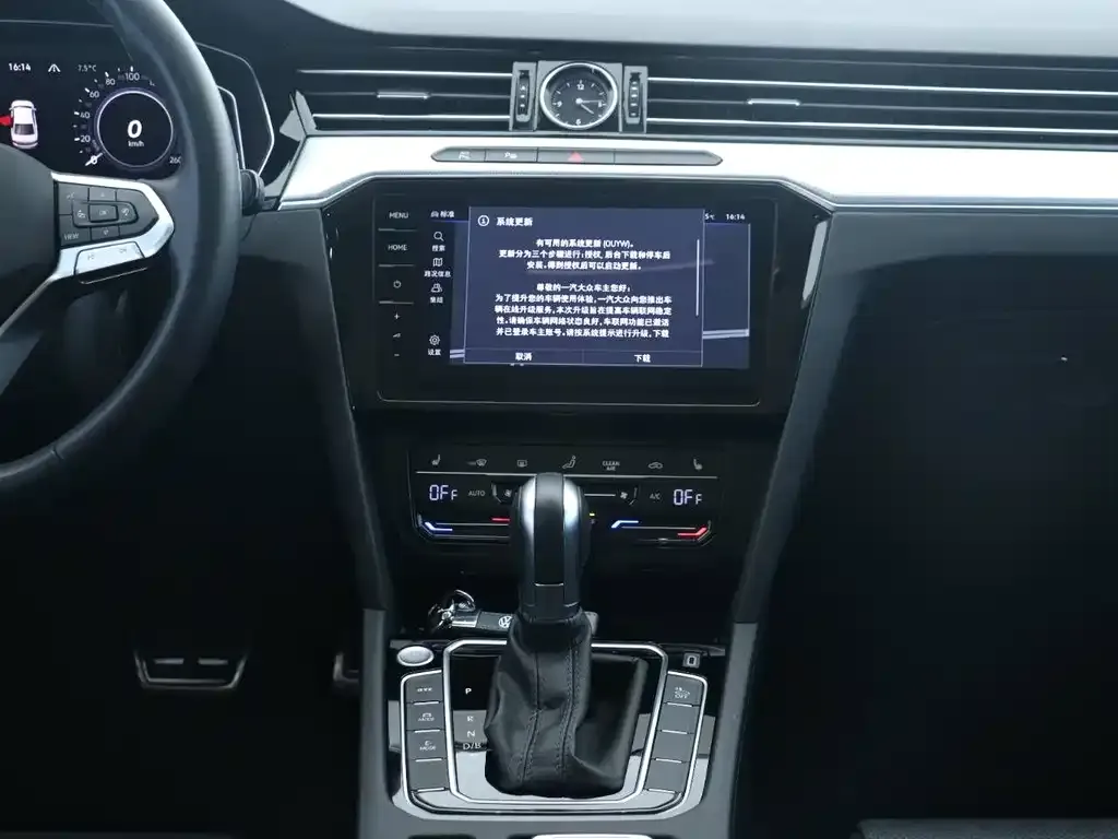 Volkswagen Magotan GTE PHEV 2024 из CN, фото 6