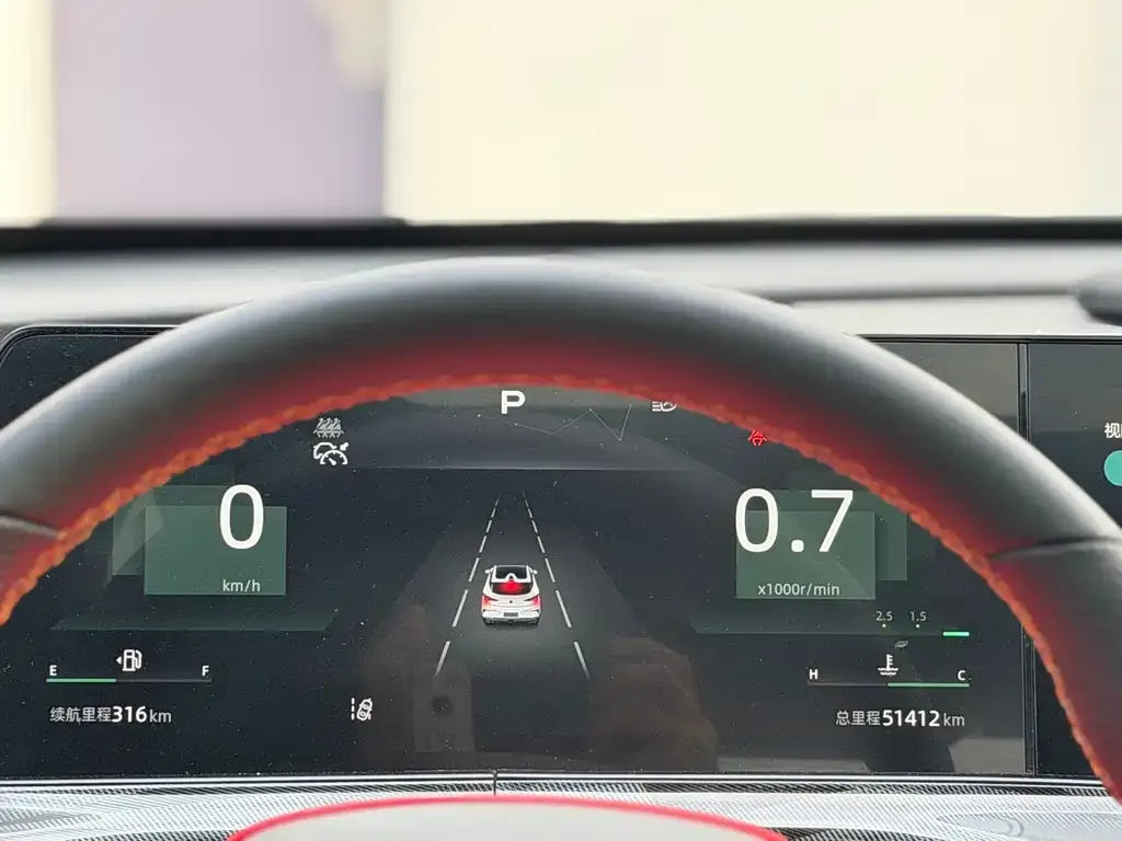 Changan UNI-T 2021 из CN, фото 4