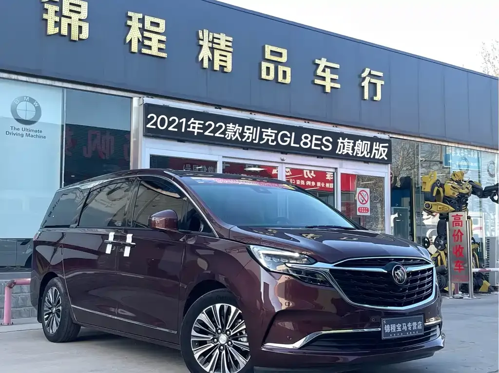Buick GL8 2021 из CN, фото 1