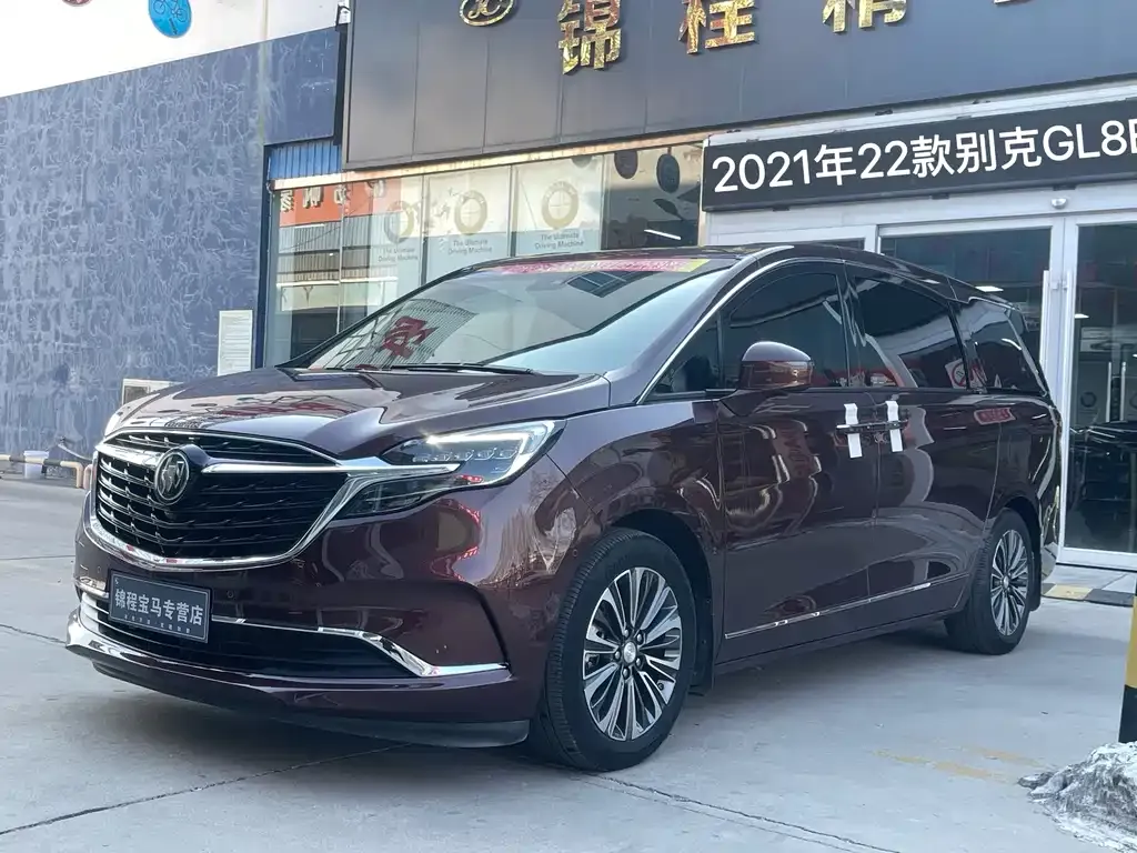 Buick GL8 2021 из CN, фото 8